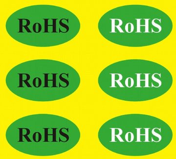 環保標簽-深圳不干膠貼紙