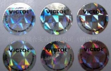 鐳射不干膠-深圳不干膠貼紙