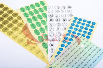 不干膠貼紙1-深圳不干膠貼紙